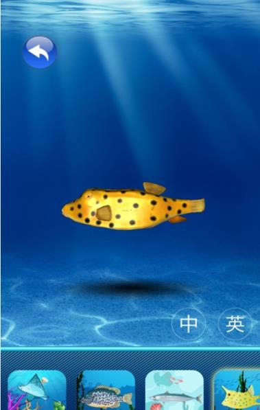3D博物馆app大全