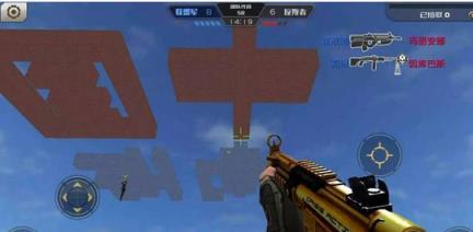 全民枪战全民创造app