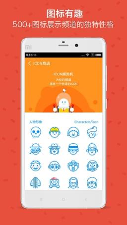 same软件官方最新