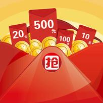 三国杀8.0横扫千军抢红包软件