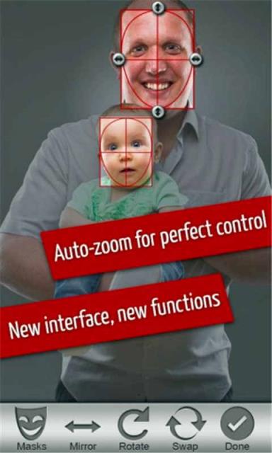 萌萌换脸app下载