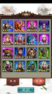 太极熊猫助手app