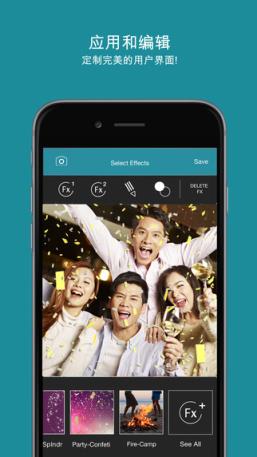 Lumyer中文版安卓