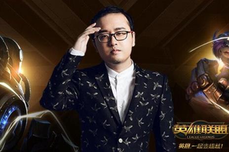 LOL2021明星主播对抗赛直播app