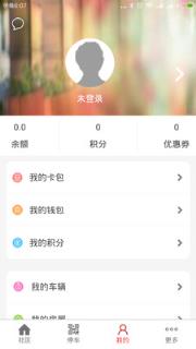 下单么
