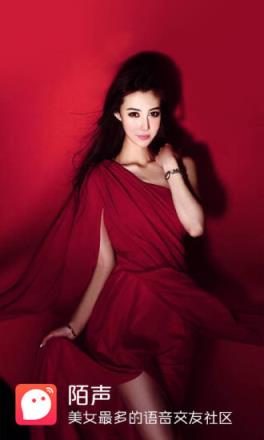 陌声刷金币软件