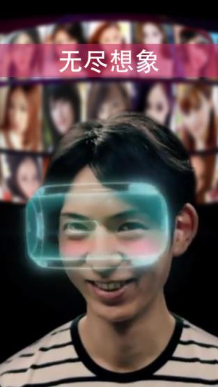 球球世界手机版