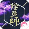 阴阳师手游同人app
