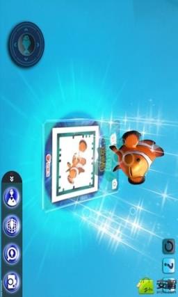 好多鱼立现3d版