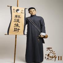 无心法师2锁屏app