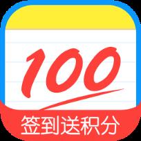 作业帮拍照搜题app