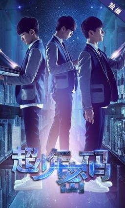 乐视会员账号免费领取8月6日最新版