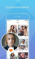 嘎嘎app官方下载