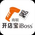 商联开店宝App