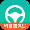 元贝驾考科目四保过版app