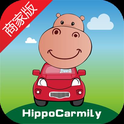 河马商家端APP手机