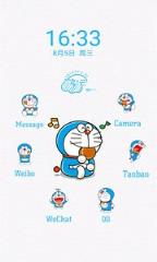 美美搭主题公园