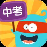 中考学霸讲堂APP