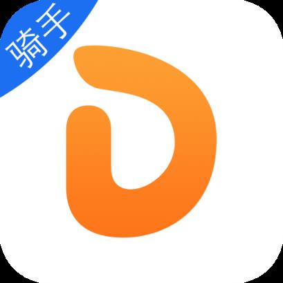 点我达骑手APP手机