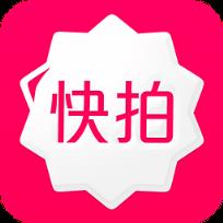 快拍手机版手机