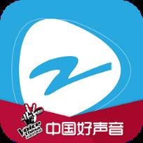中国新声音2021直播手机版