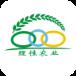 理性农业app官方