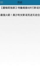 琪琪影音app手机版