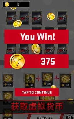 MyNBA2K17扫脸工具下载