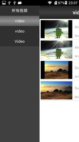绿茶播放器手机版下载