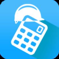 算料宝手机版