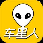 车星人官方APP手机