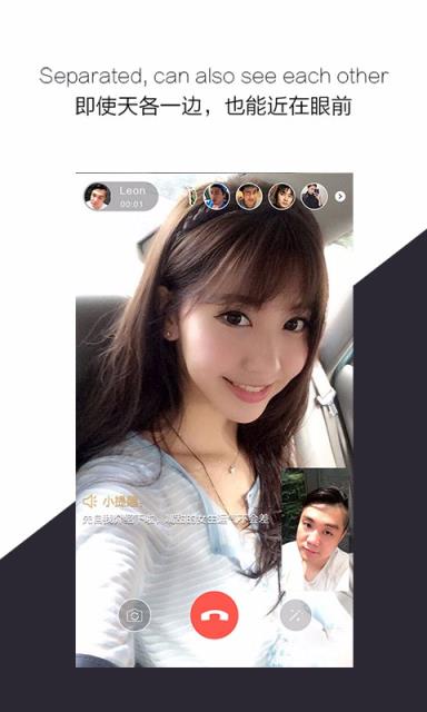 MarryU相亲找对象app