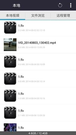 CloudVideo视频万能播放器手机版
