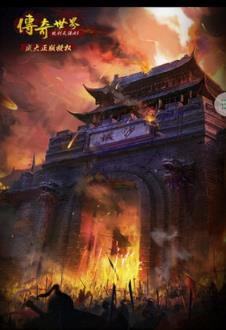 腾讯企鹅游戏app大全