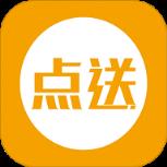 点送APP官方手机