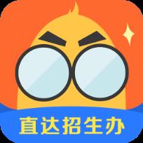 高考学霸君app