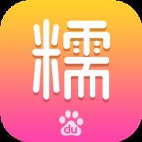 百度糯米团购app