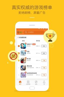 九游礼包领取中心