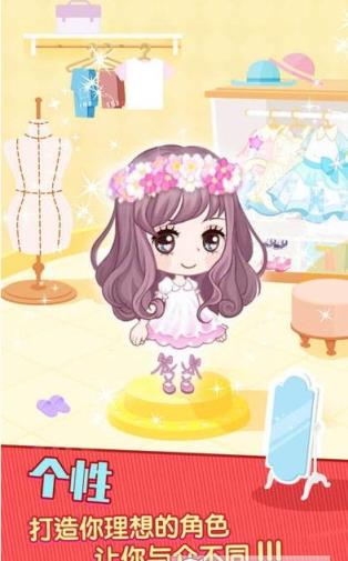 呆呆社交官方版