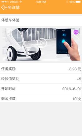 萌豆网官方下载