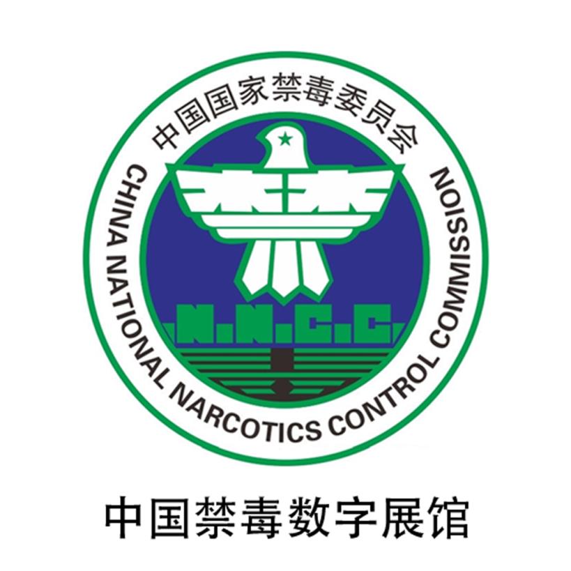 全国青少年禁毒知识题库