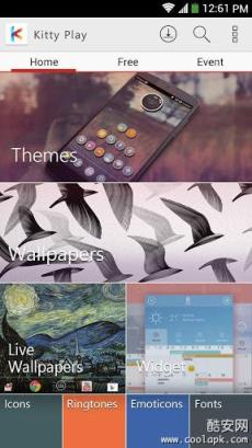 美化中心APP安卓版