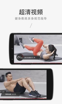 火辣直播app官方
