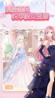 奇迹暖暖绛染灵溪顶配助手