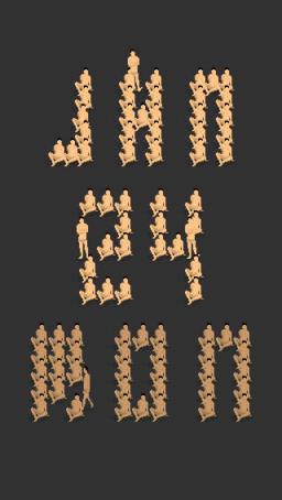 Numen Clock 手机版