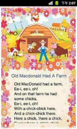 儿童英文儿歌大全app
