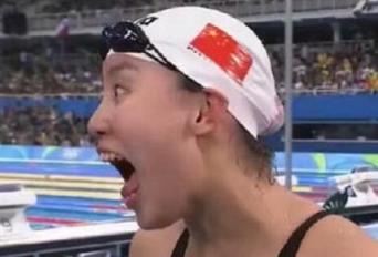 傅园慧洪荒之力爆红视频app