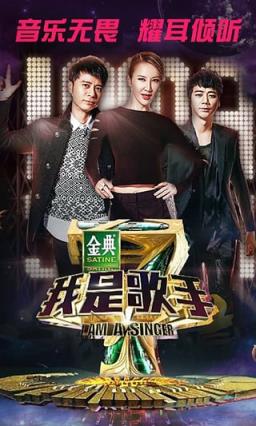 微神直播app
