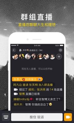 优乐直播app官方
