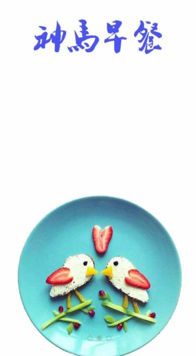 神马校园app(大学校园购物平台)